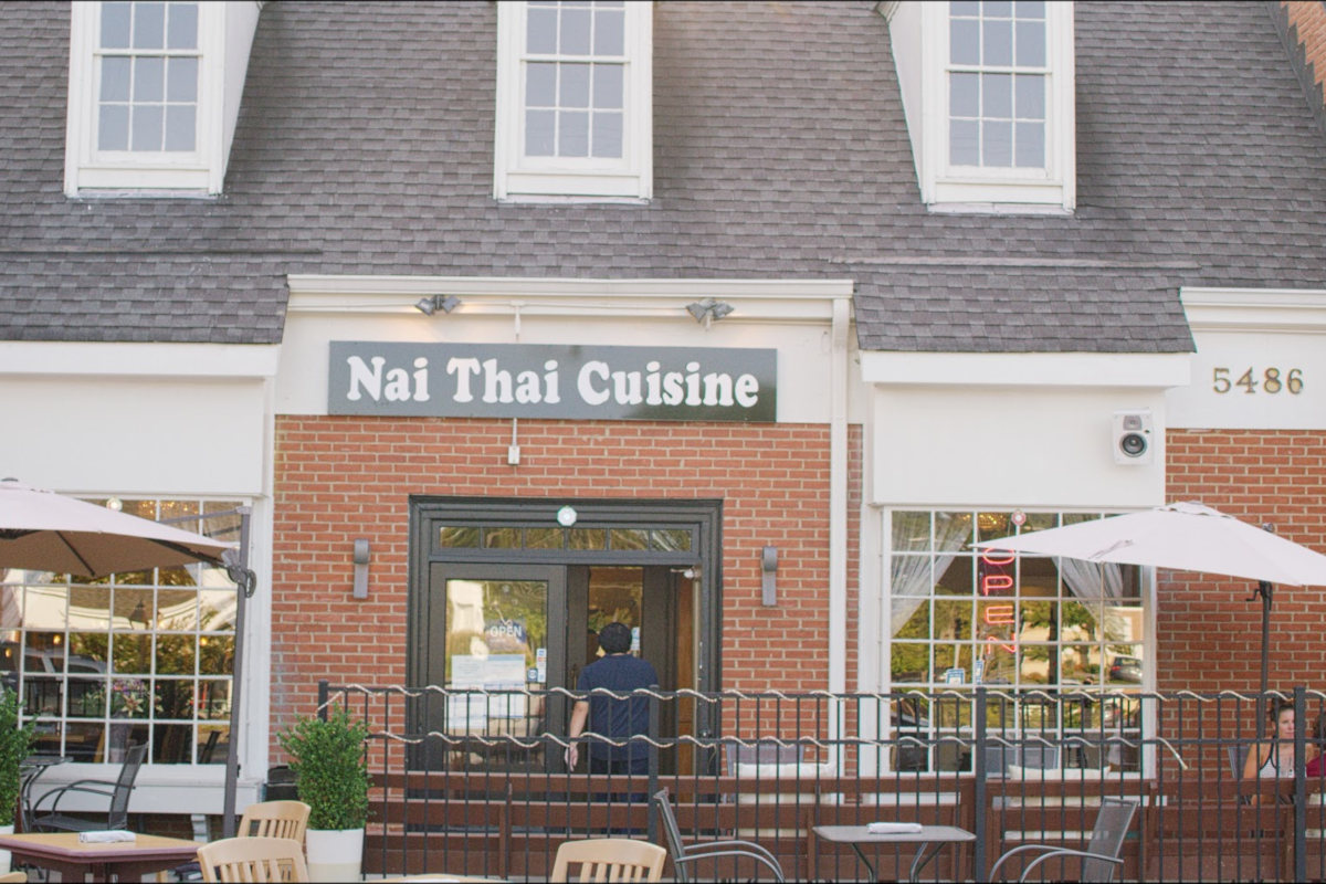 Exterior, Nai Thai Cuisine, entrance